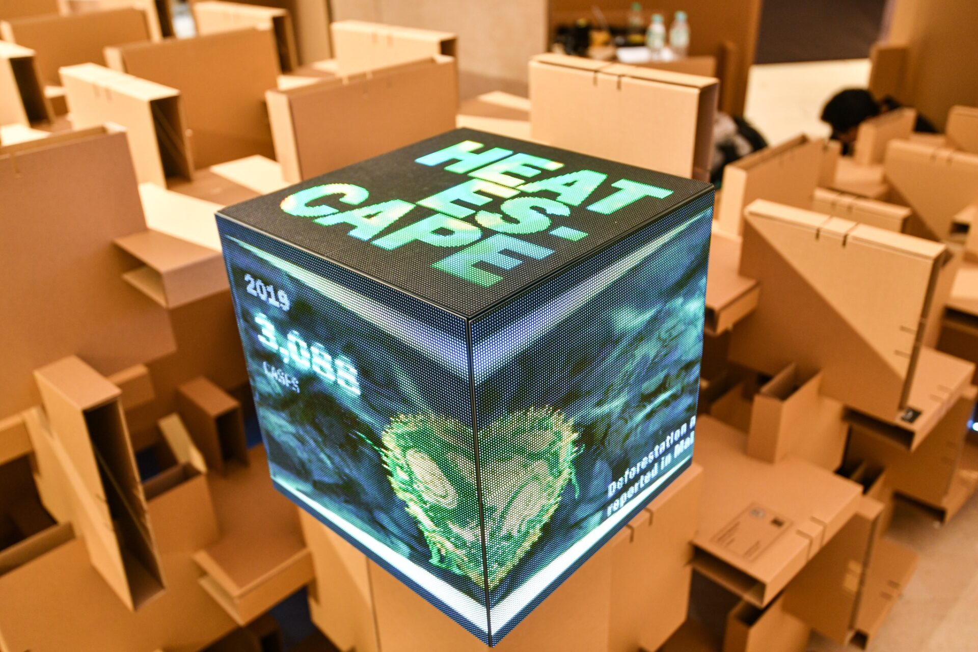 iNYALA 2022 Beyond Light: Heat Escape (Award Winning)